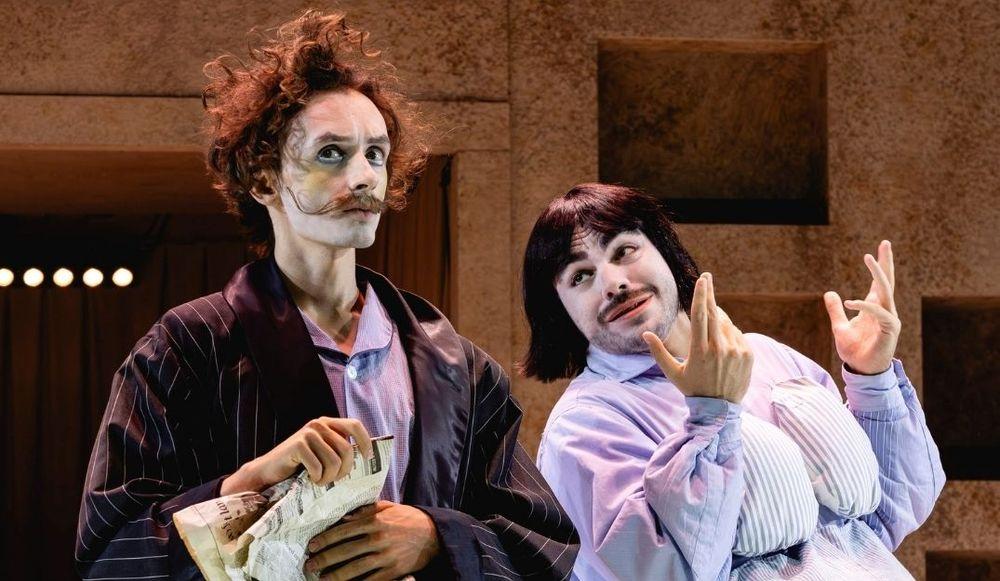 קרום - הצגה מוזיקלית: תיאטרון ירושלים