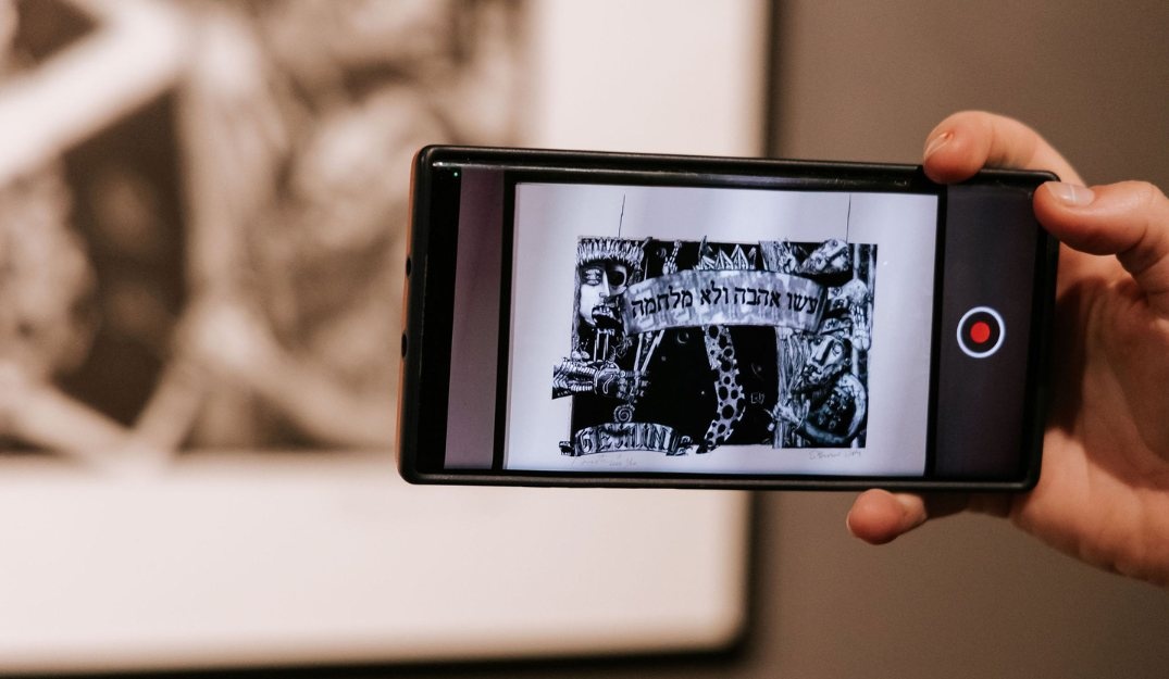 צילום של מוזיאון ארצות המקרא ירושלים