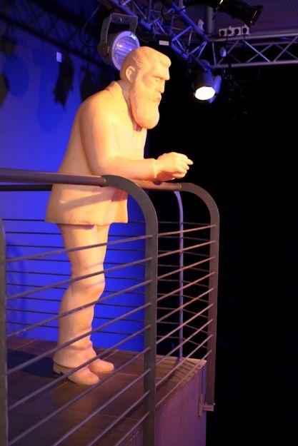 צילום של מוזיאון הרצל ירושלים