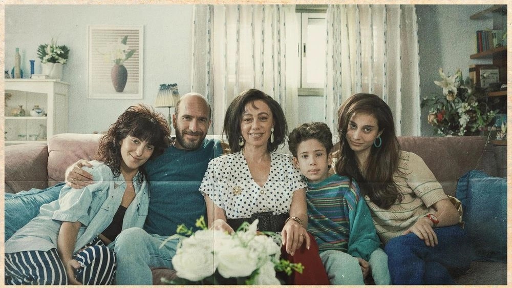 צילום של "עצמאות" - סרט הפתיחה של פסטיבל הקולנוע ירושלים 2026: סינמטק ירושלים