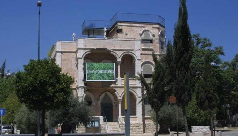 צילום של מוזיאון על התפר